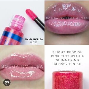 SeneGence Pink Lip Gloss High-Shine Hydration